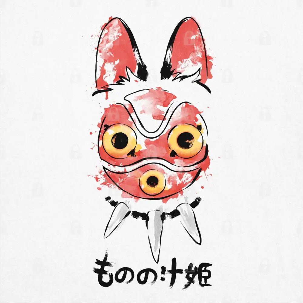 Wolf Girl Mask T-Shirt | Anime T-Shirts