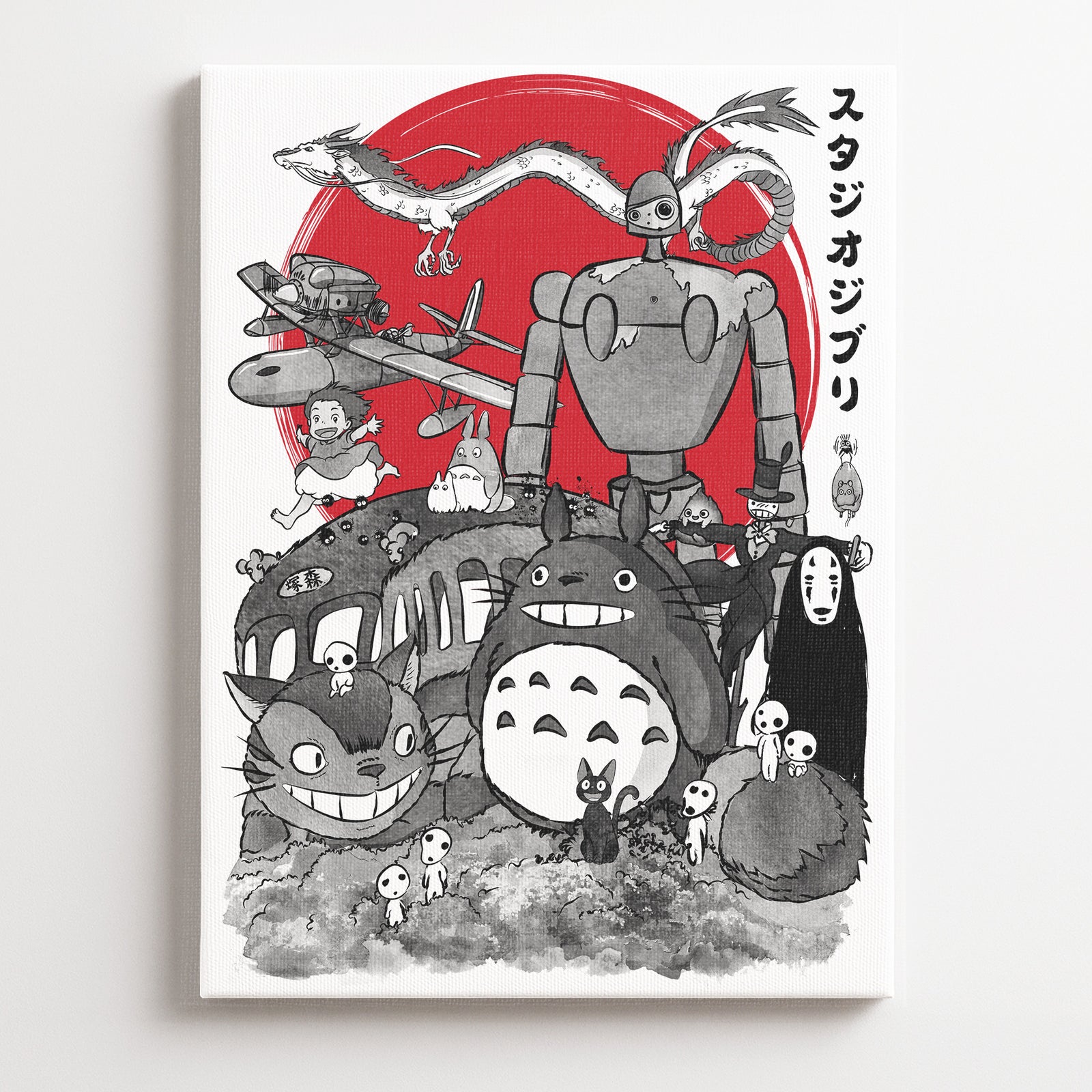 The Fantastic World of Hayao Wall Canvas | Anime Wall Arts Australia