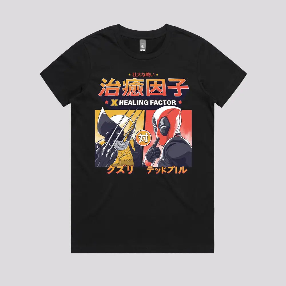 X Healing Factor T-Shirt | Pop Culture T-Shirts