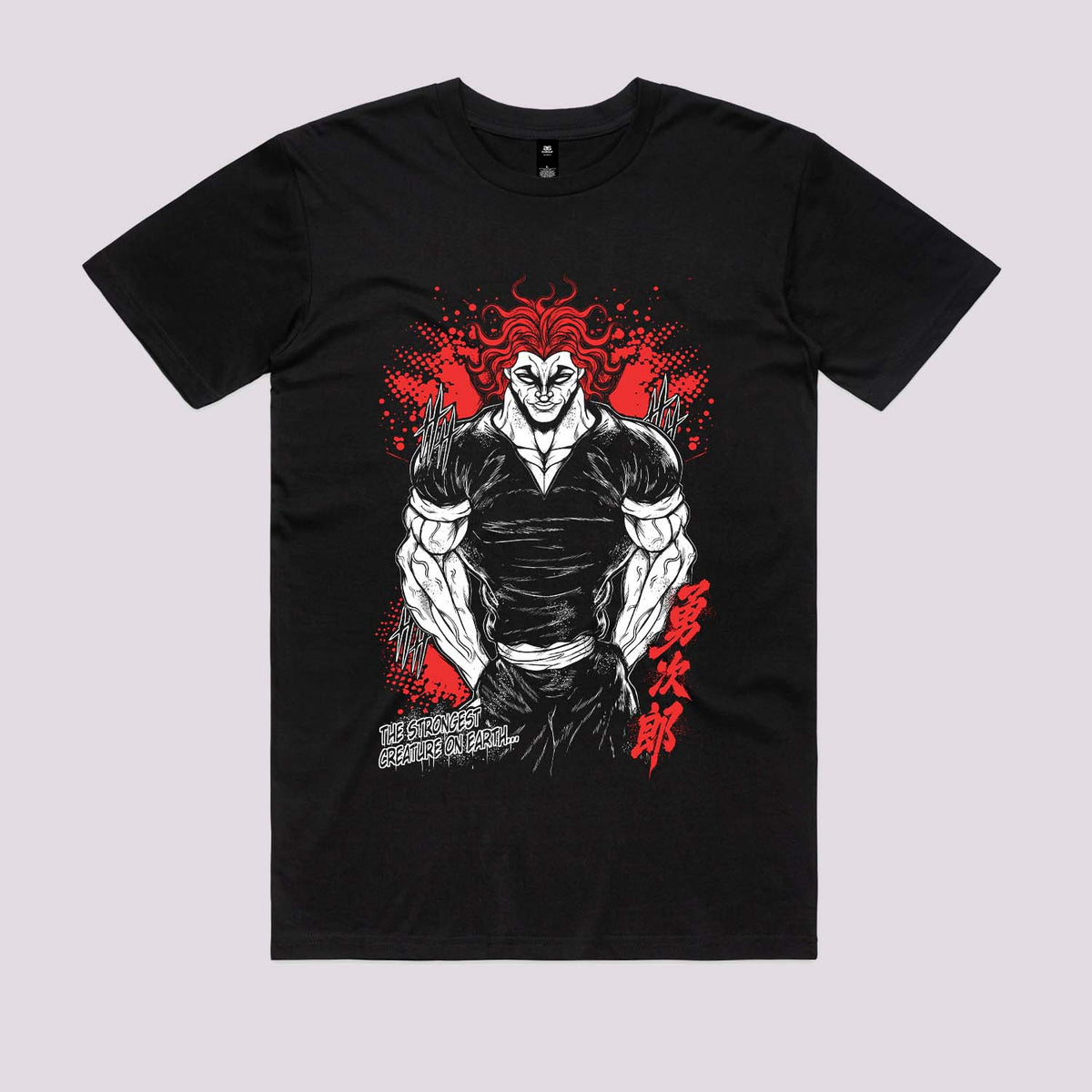 Yujiro Hanma Graphic Tee | Anime T-Shirts Australia