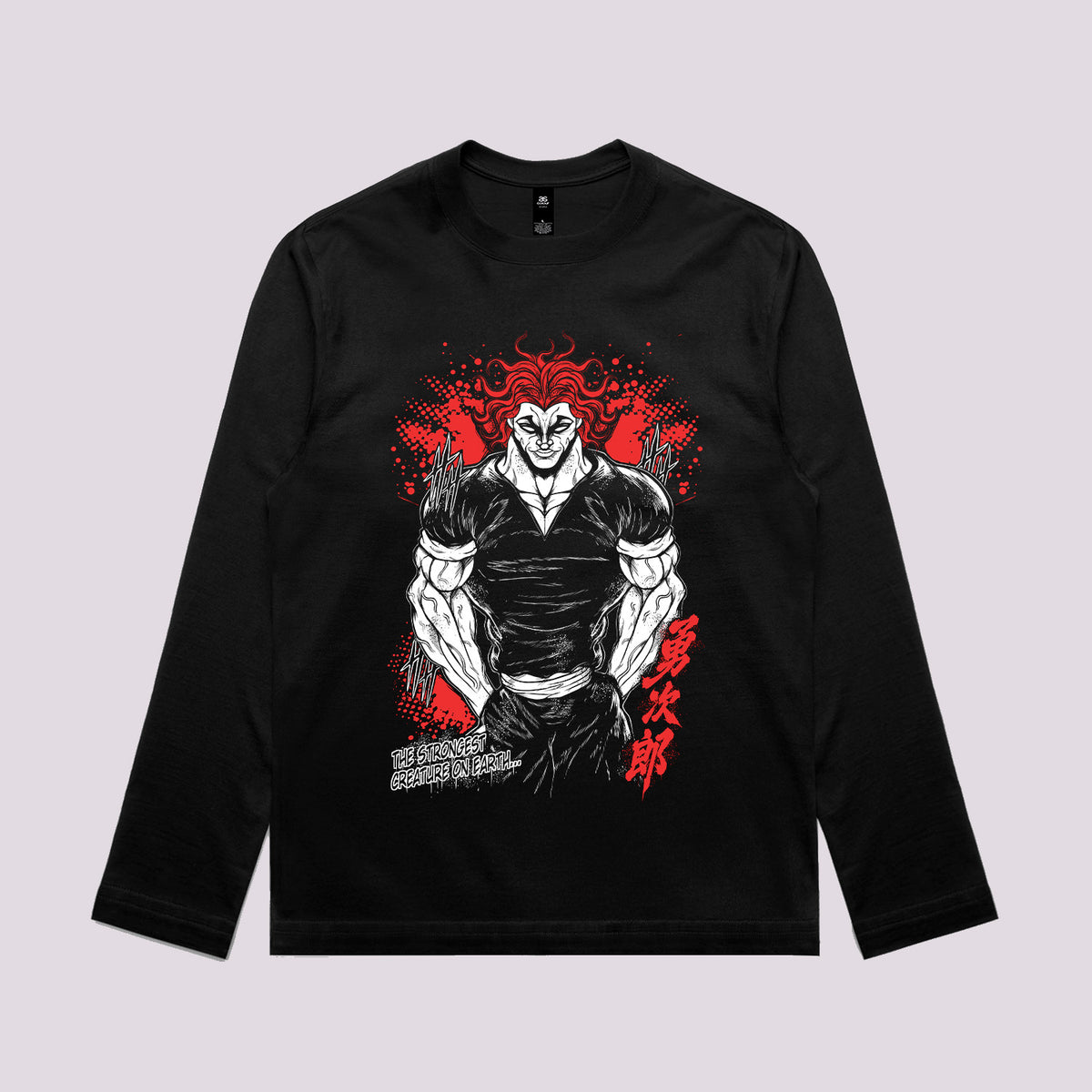 Yujiro Hanma Graphic Tee