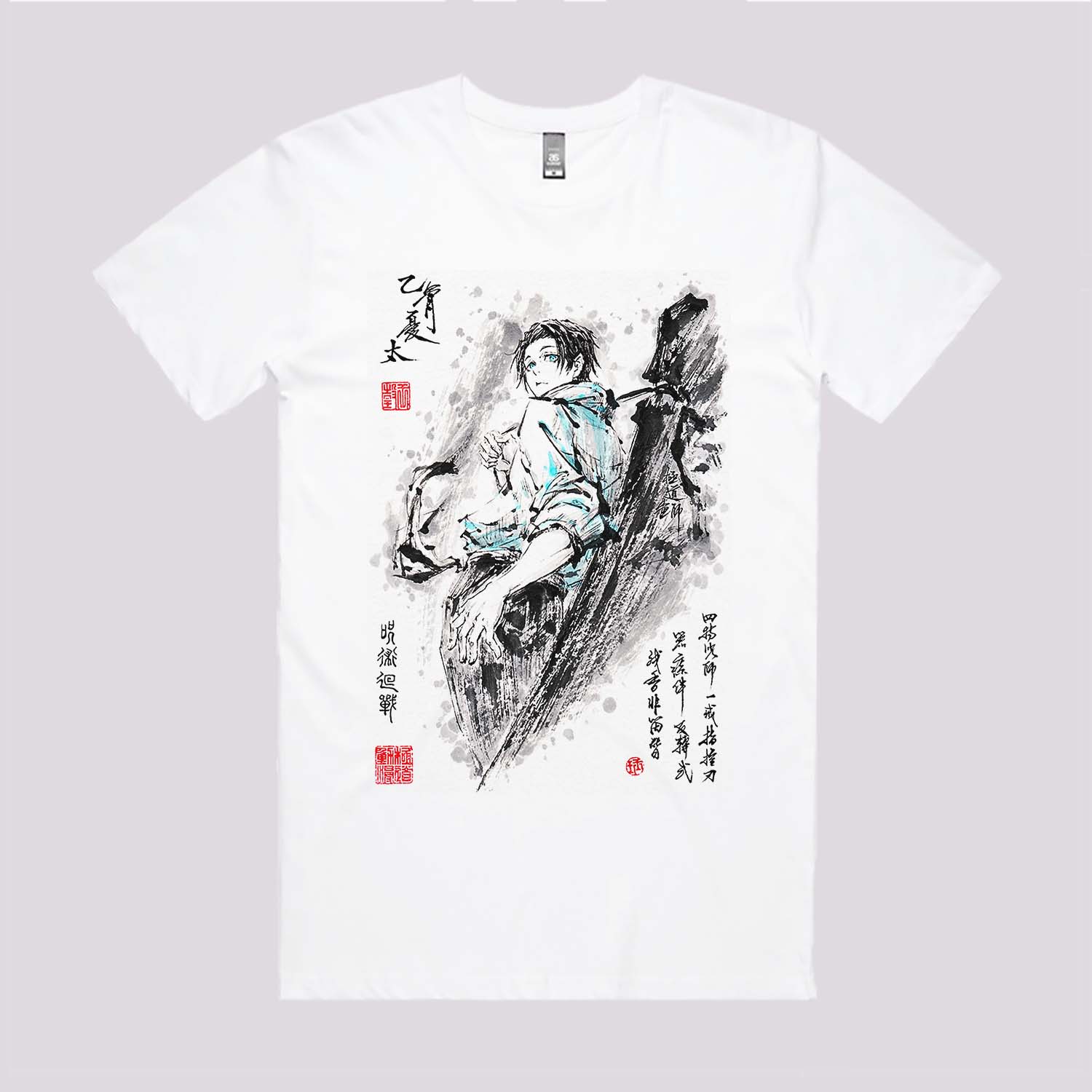 Yuta Sumi-e T-Shirt