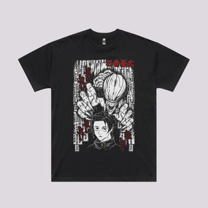 Yuta and Rika T-Shirt | Oversized Anime T-Shirts Australia