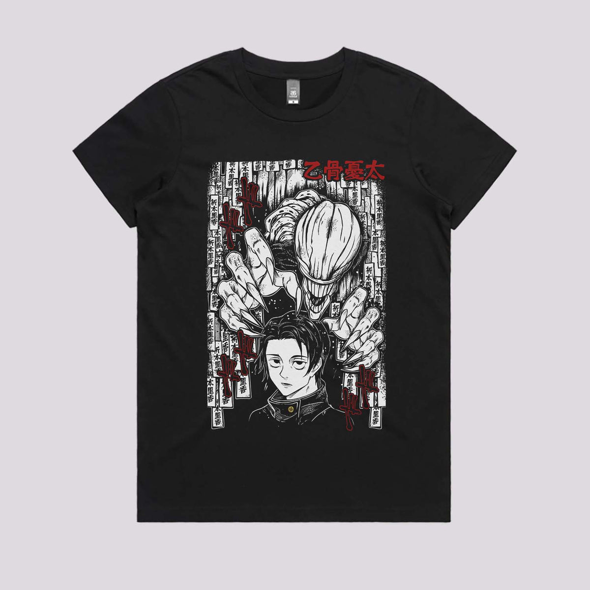 Yuta and Rika T-Shirt