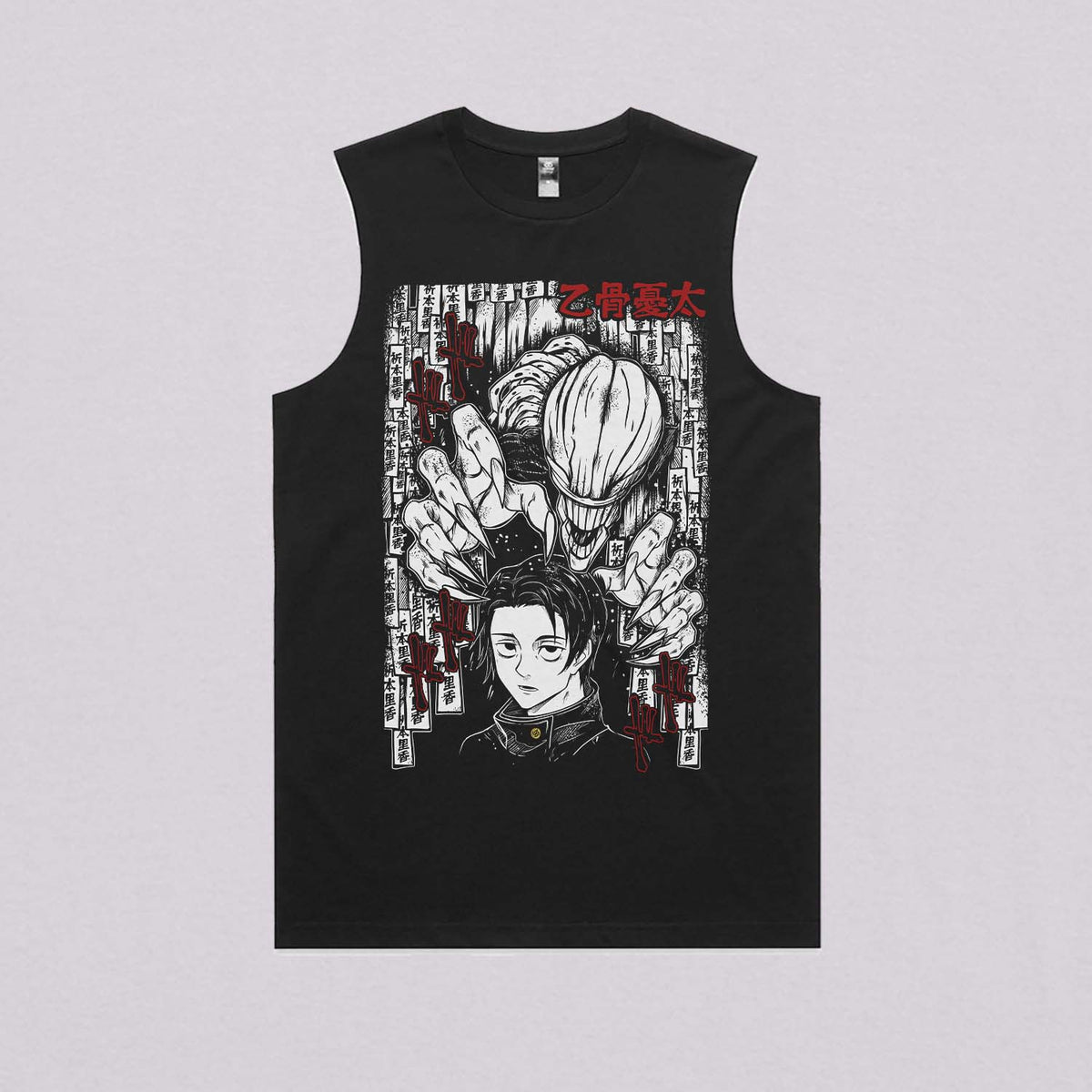Yuta and Rika T-Shirt