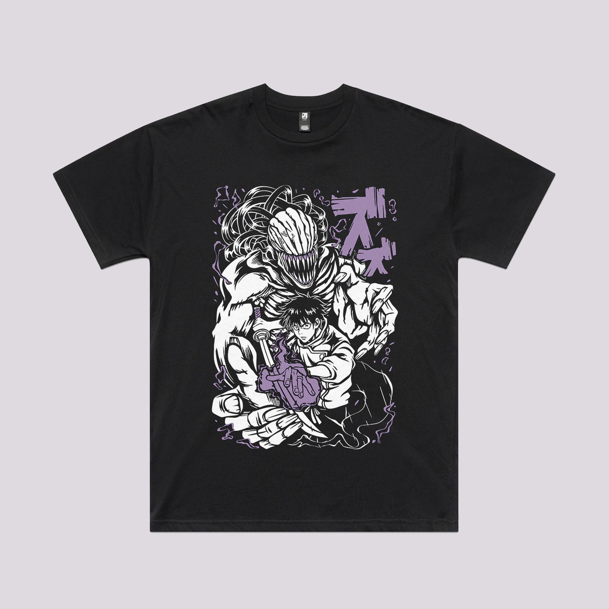 Yuta Okkotsu T-Shirt | Oversized Anime T-Shirts Australia
