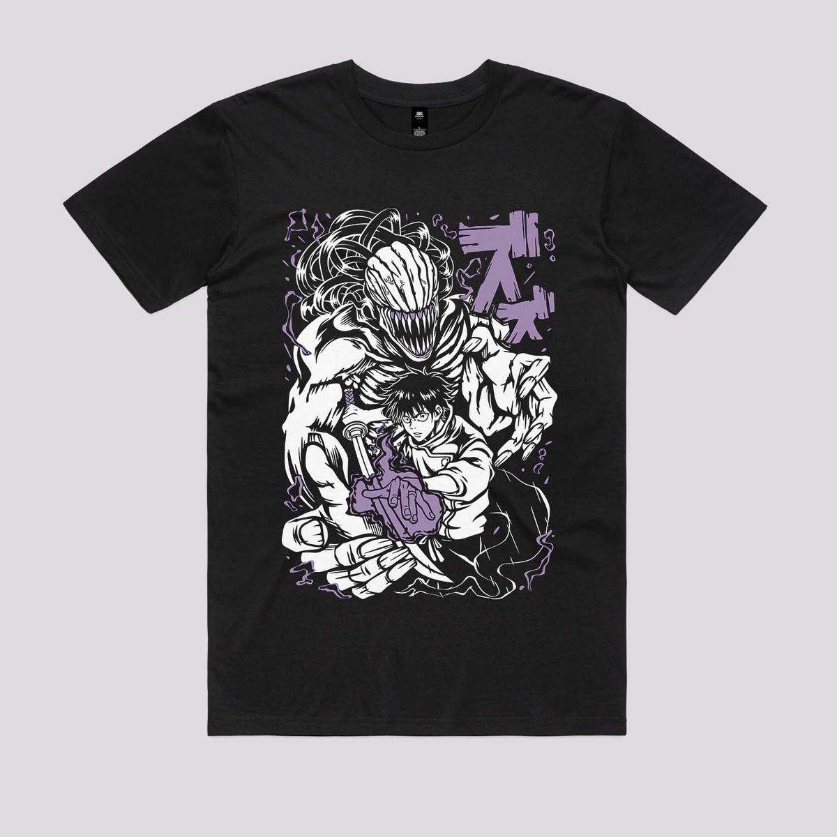 Yuta Okkotsu T-Shirt | Cool Anime T-Shirts Australia