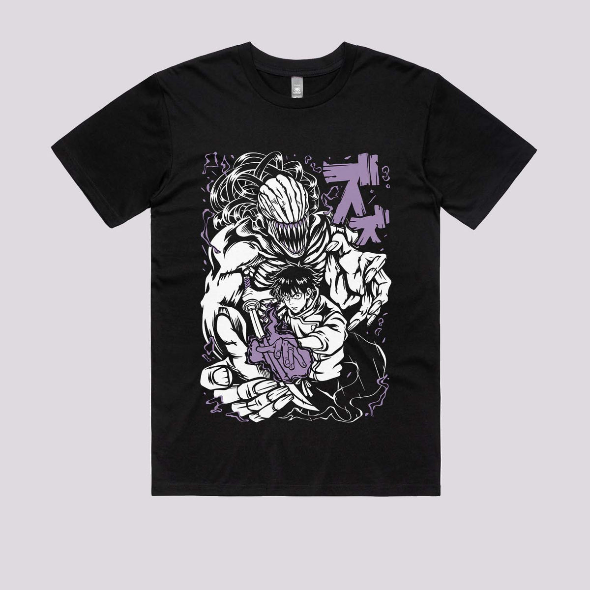 Yuta Okkotsu T-Shirt